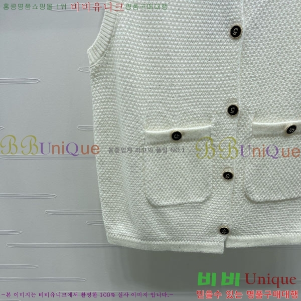  *  CHA112044-4