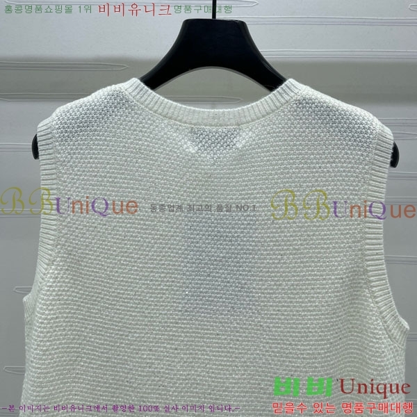  *  CHA112044-4