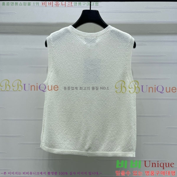  *  CHA112044-4