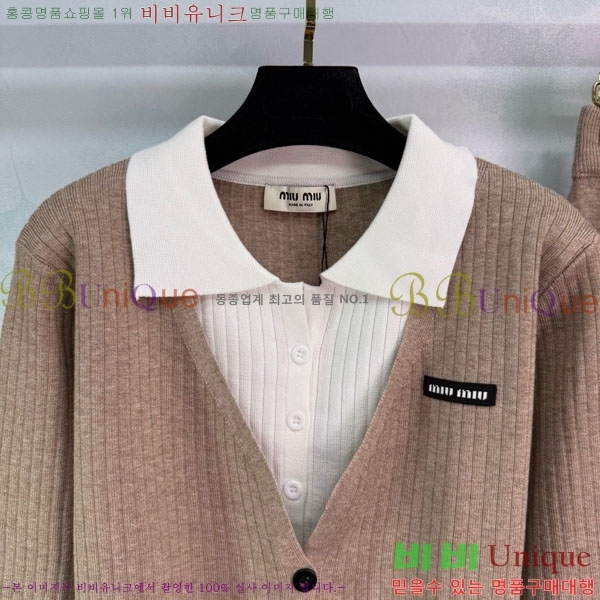  ̿̿ Ʈ MU1312023-11