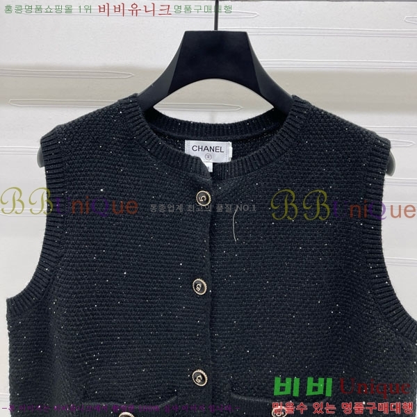  *  CHA112044-3