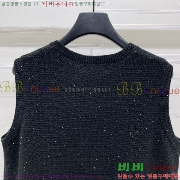  *  CHA112044-3