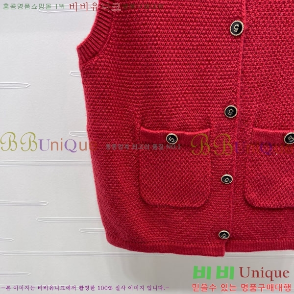  *  CHA112044-2