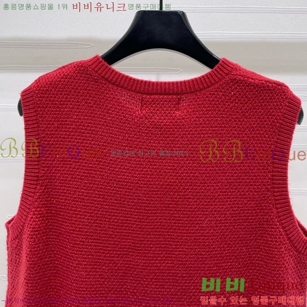  *  CHA112044-2
