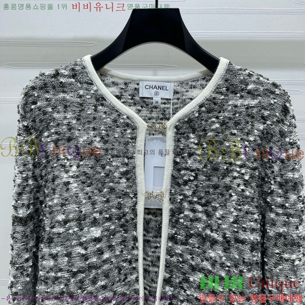  *   CH112339-8