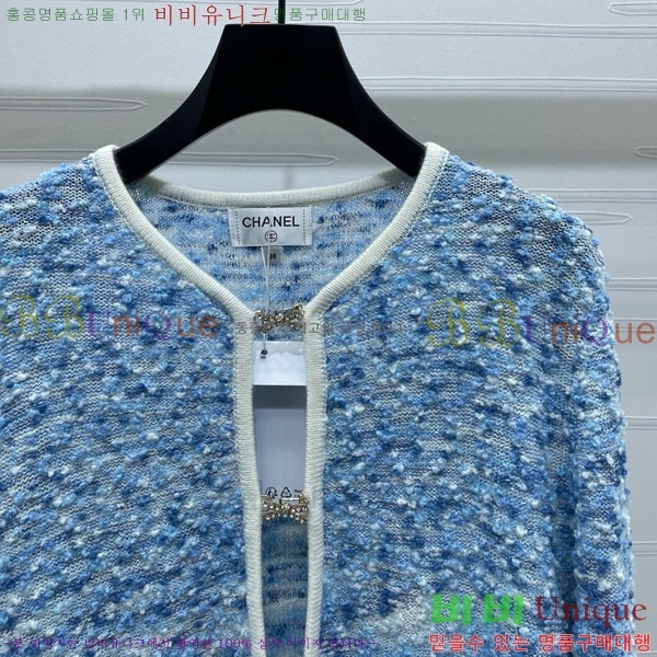  *   CH112339-9