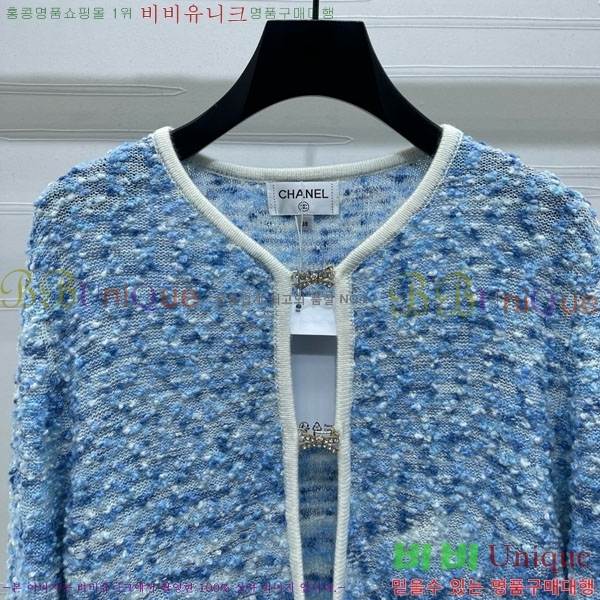  *   CH112339-9