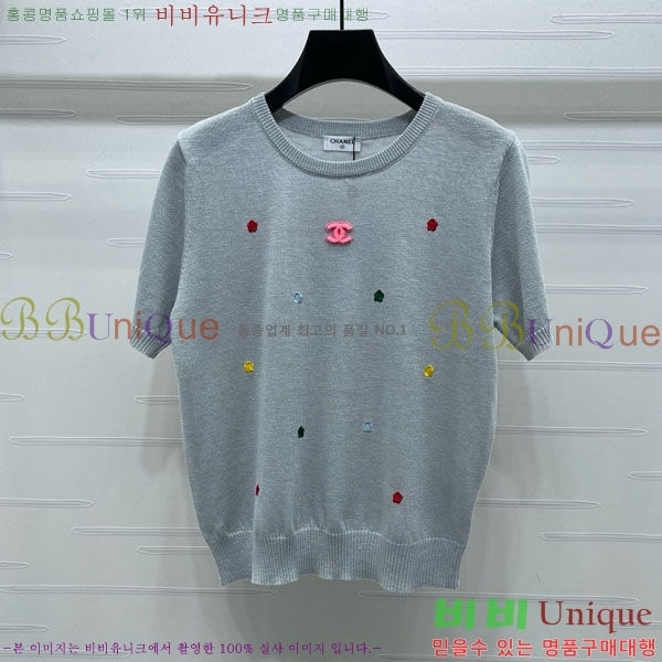  *  Ƽ CH11204455-1