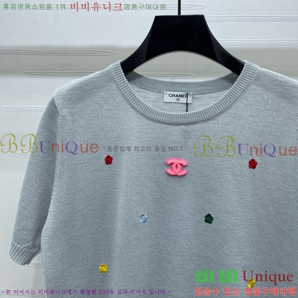  *  Ƽ CH11204455-1