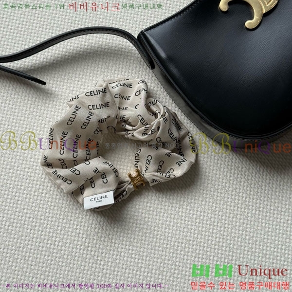   CE5023445-1