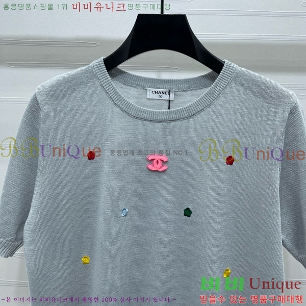  *  Ƽ CH11204455-1