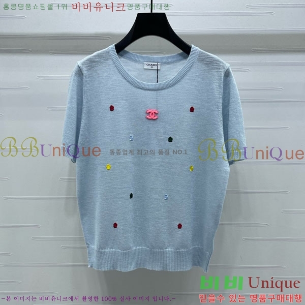  *  Ƽ CH11204455-2