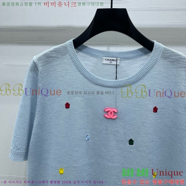  *  Ƽ CH11204455-2
