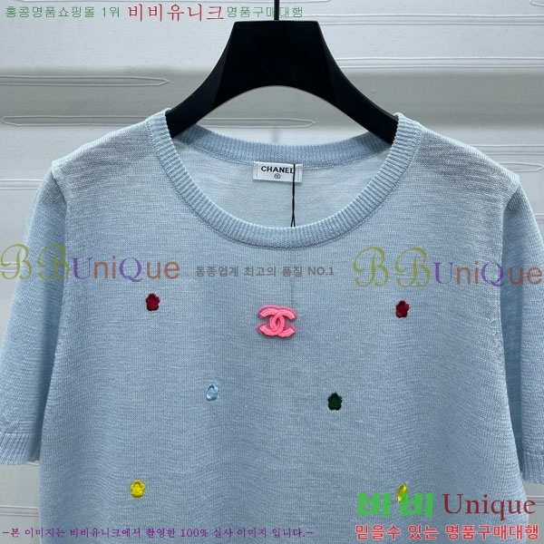  *  Ƽ CH11204455-2