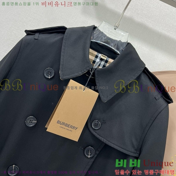   Ʈ BU6053076-4