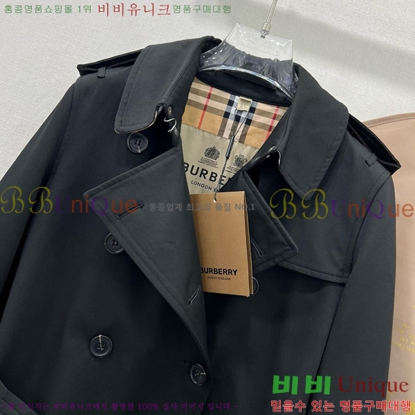   Ʈ BU6053076-4