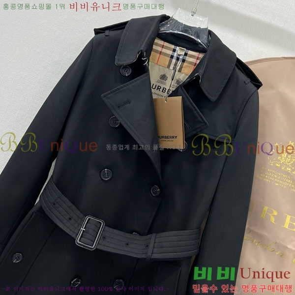   Ʈ BU6053076-4