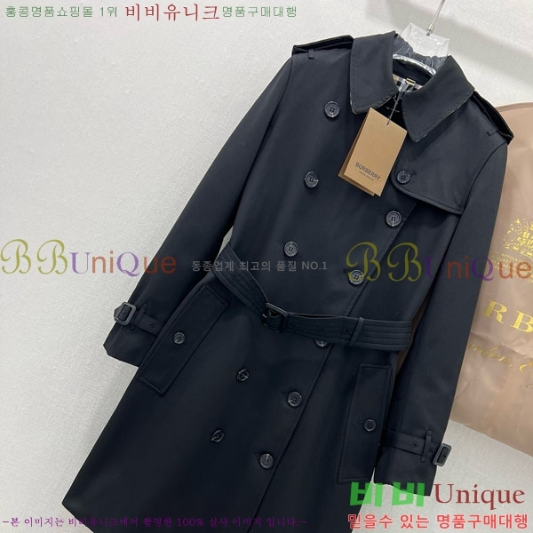   Ʈ BU6053076-4