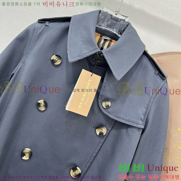   Ʈ BU6053076-9