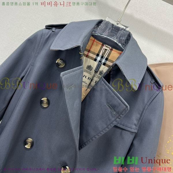   Ʈ BU6053076-9