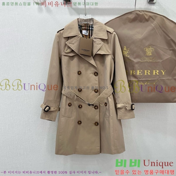   Ʈ BU6053076-8
