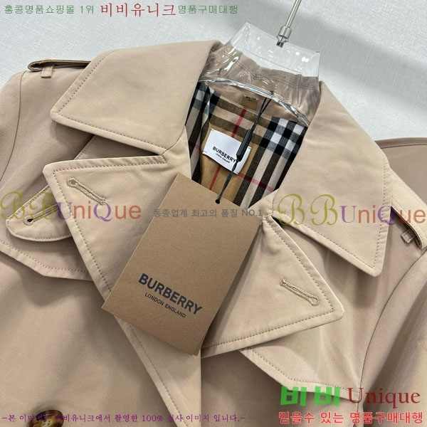   Ʈ BU6053076-8