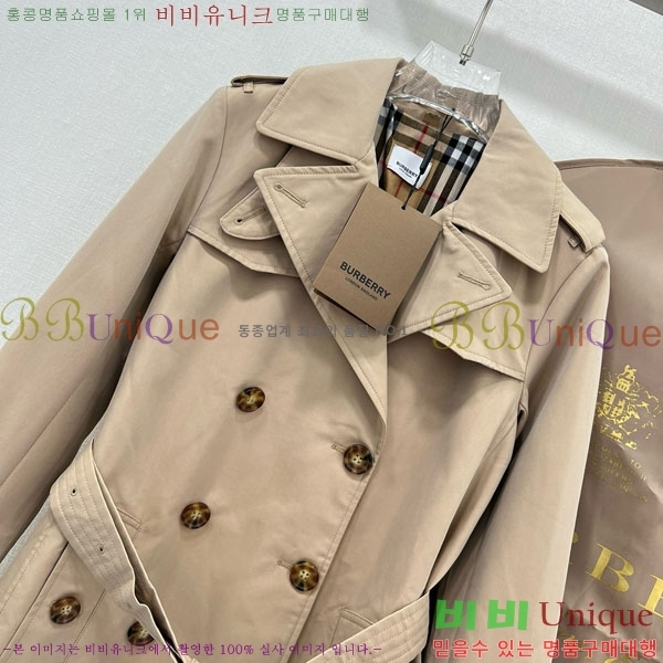   Ʈ BU6053076-8
