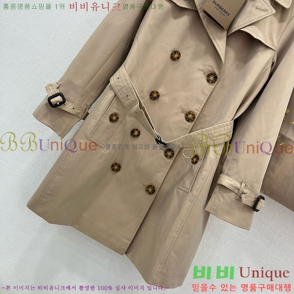   Ʈ BU6053076-8