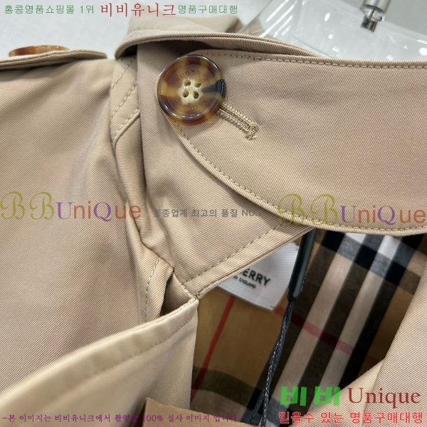   Ʈ BU6053076-8