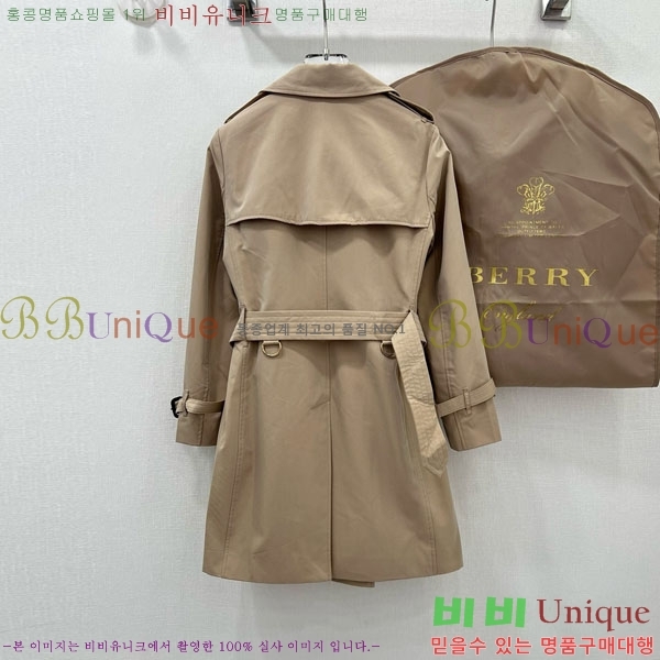   Ʈ BU6053076-8