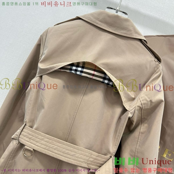   Ʈ BU6053076-8