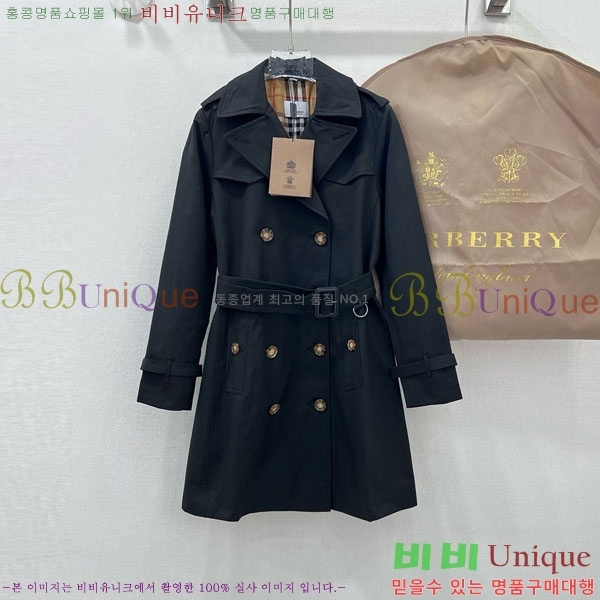   Ʈ BU6053076-7