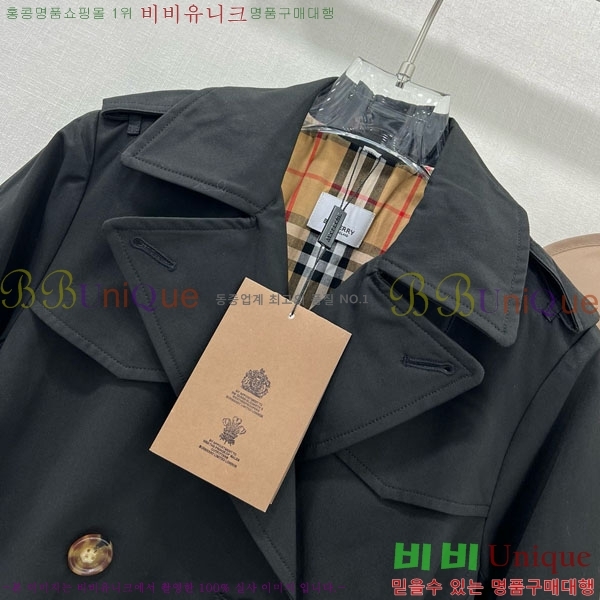   Ʈ BU6053076-7