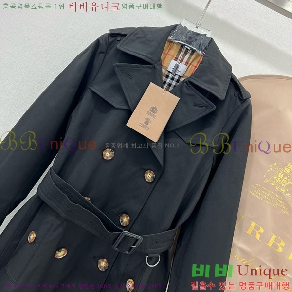   Ʈ BU6053076-7