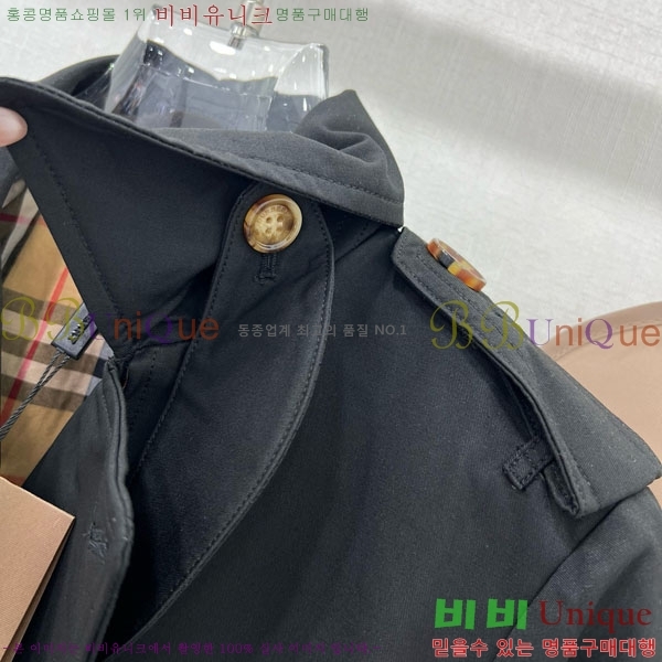   Ʈ BU6053076-7