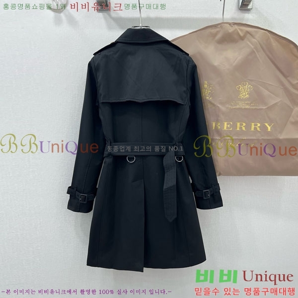   Ʈ BU6053076-7