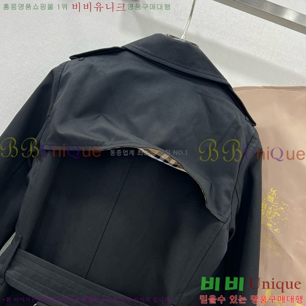   Ʈ BU6053076-7