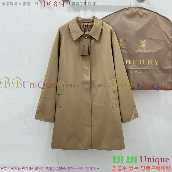   Ʈ BU6053076-6