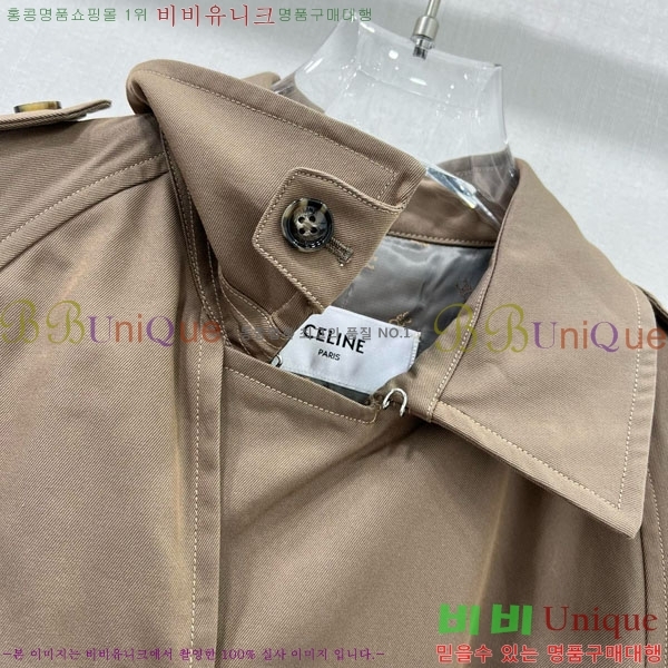   Ʈ CE23112065-4