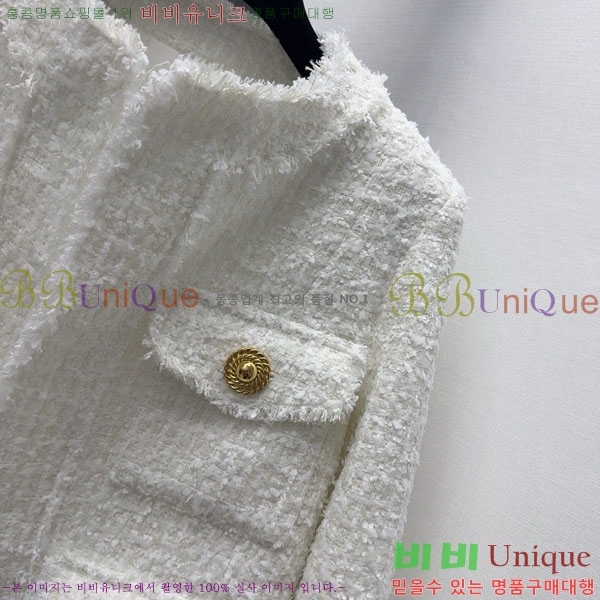  ߸  BAL12088-9