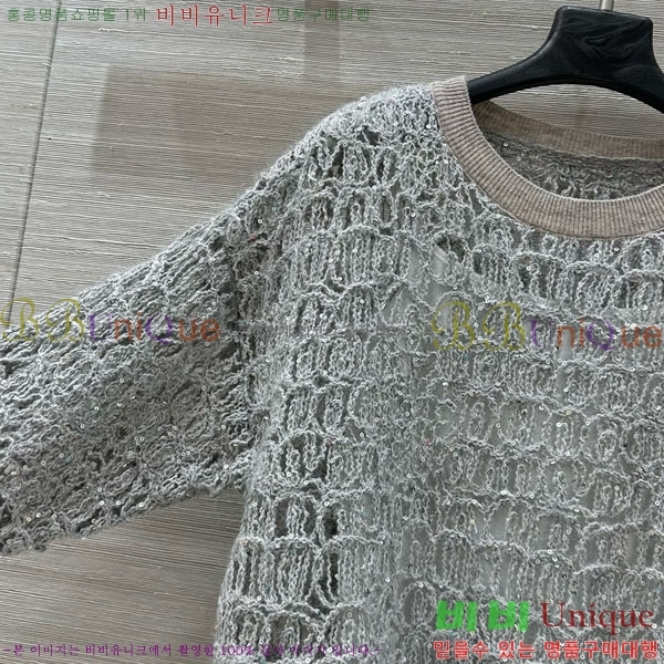  ڷ ġڸ Ʈ Ƽ BC1202750-1
