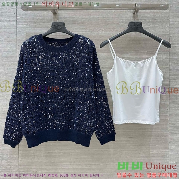  ڷ ġڸ Ʈ Ƽ BC1202750-2