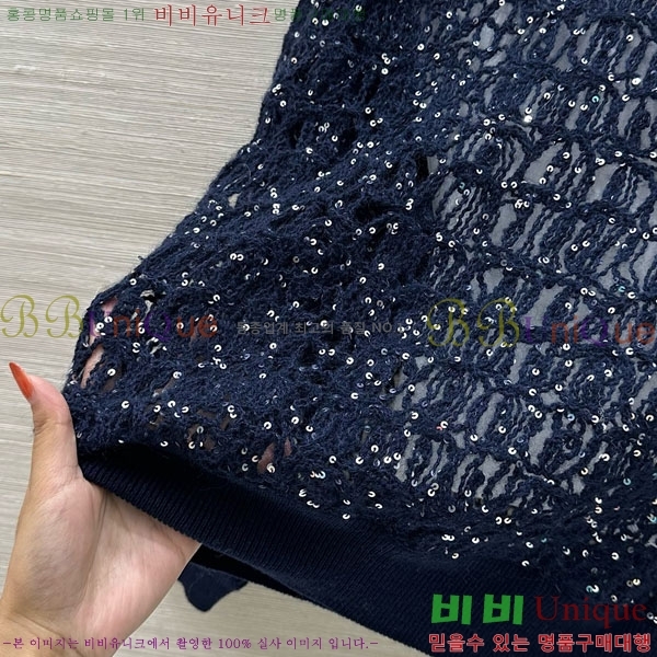  ڷ ġڸ Ʈ Ƽ BC1202750-2