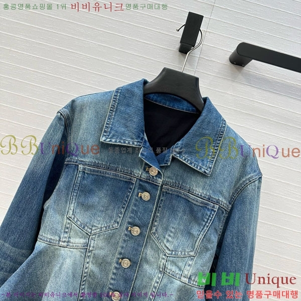  ˷   MCQ1355-1