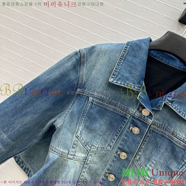  ˷   MCQ1355-1