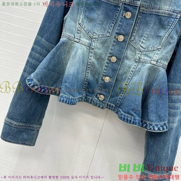  ˷   MCQ1355-1