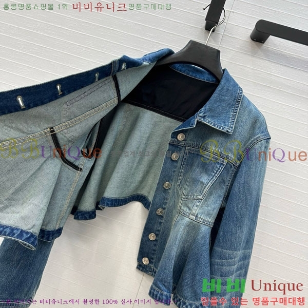  ˷   MCQ1355-1