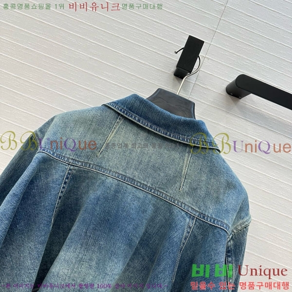 ˷   MCQ1355-1