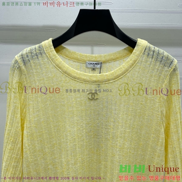  * Ʈ Ƽ CH1512033-3