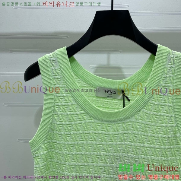   μҸ/ FD01250-2